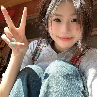 遇见董小姐